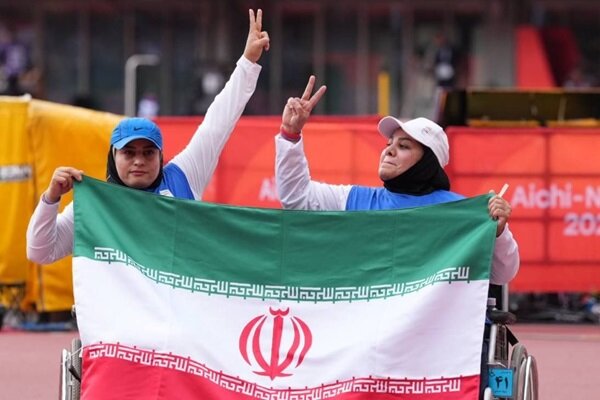 سکوهای پارادوومیدانی در تسخیر ایرانیها؛ گلبال مدال نگرفت