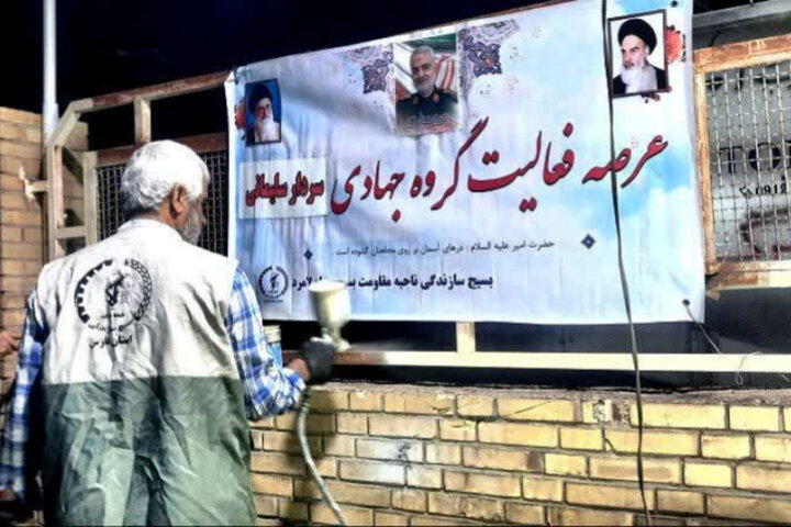 رنگ ایثار بر چهره یادمان شهدای ورزشکار لامرد