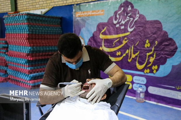 اردوی جهادی دندان‌پزشکی در مناطق محروم خراسان‌شمالی