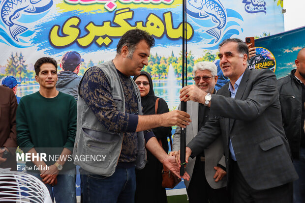 مسابقه ماهیگیری خانوادگی در رشت