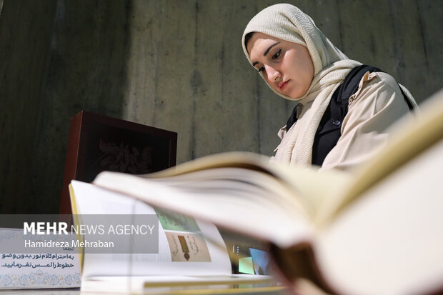 نمایشگاه کتابت قرآن کریم به قلم استاد محمد احصایی