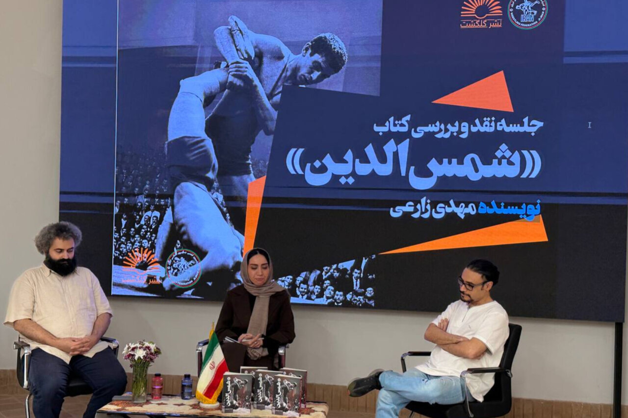 مرز واقعیت و خیال در روایت زندگی یک قهرمان کجاست؟ مرز واقعیت و خیال در روایت زندگی یک قهرمان کجاست؟