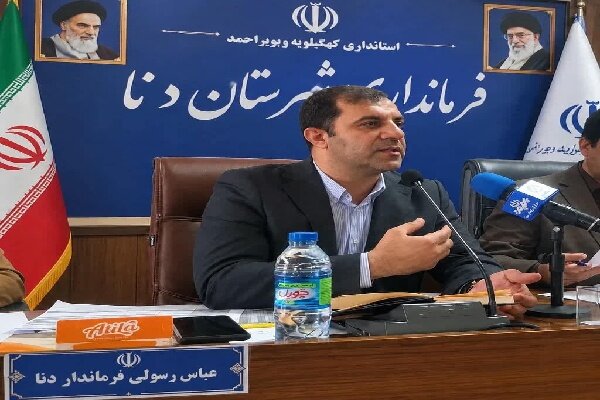 آغاز سرشماری عمومی نفوس و مسکن در روستاهای منتخب دنا از دوم آبان‌ماه