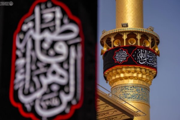 کتیبه پوشی حرم علوی در عزای شهادت حضرت زهرا(س)+ تصاویر