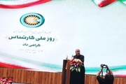 نيكزاد: الولايات المتحدة قللت من تقدير قوة صمود الشعب الإيراني