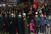 VIDEO: Sanandaj rally voices support for government amid war