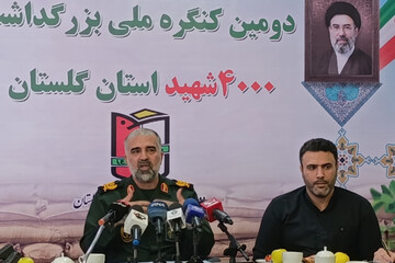 حسینی: دبیرخانه کنگره ۴۰۰۰ شهید گلستان پس از اجلاسیه تعطیل نمی‌شود