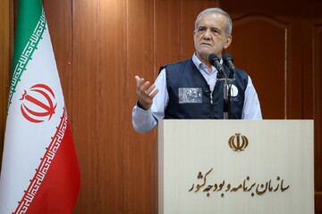 بزشكيان: إرساء العدالة وصون حقوق المواطنين واجبنا الأساسي