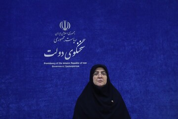 Iran needs no permission of any power to defend itself: spox