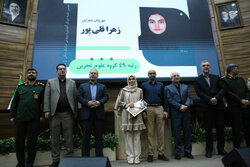 تجلیل از رتبه های برتر کنکور سراسری ۱۴۰۵ در بجنورد