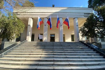 Russian embassy