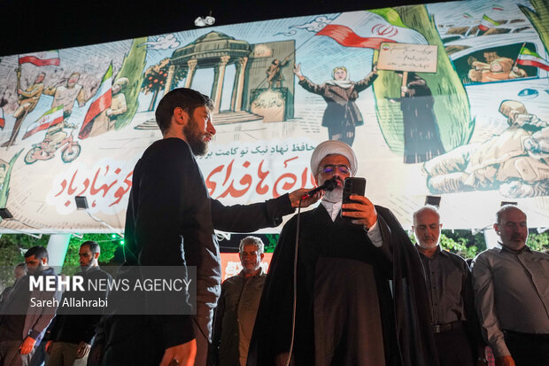 تجمع عزاداران فاطمی در شیراز