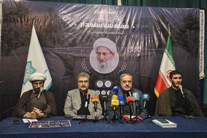 کنگره «فقیه سیاستمدار» به دنبال احیای الگوی روحانیت اصیل است