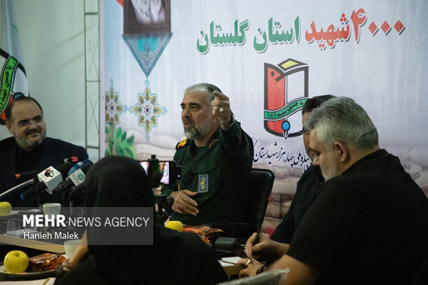 نشست خبری کنگره ۴۰۰۰ شهید استان گلستان