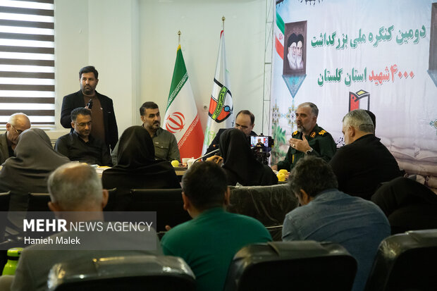 نشست خبری کنگره ۴۰۰۰ شهید استان گلستان