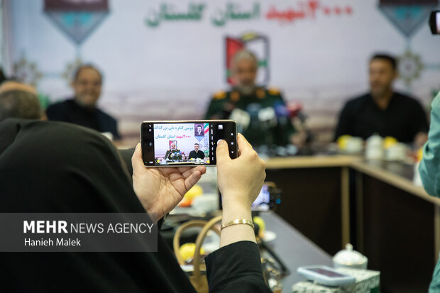 نشست خبری کنگره ۴۰۰۰ شهید استان گلستان