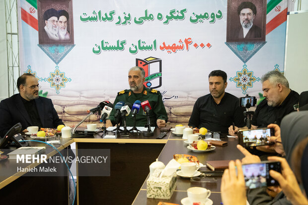 نشست خبری کنگره ۴۰۰۰ شهید استان گلستان
