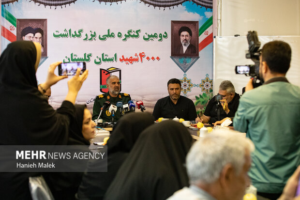 نشست خبری کنگره ۴۰۰۰ شهید استان گلستان