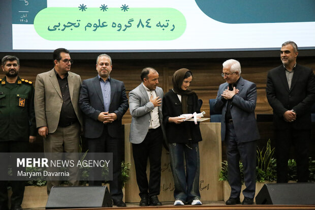 تجلیل از رتبه های برتر کنکور 1405 در بجنورد