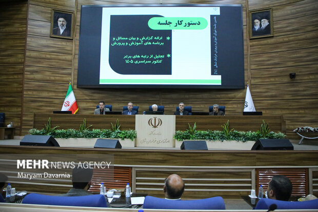 تجلیل از رتبه های برتر کنکور 1405 در بجنورد
