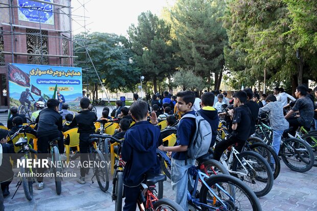 همایش دوچرخه سواری در بیرجند