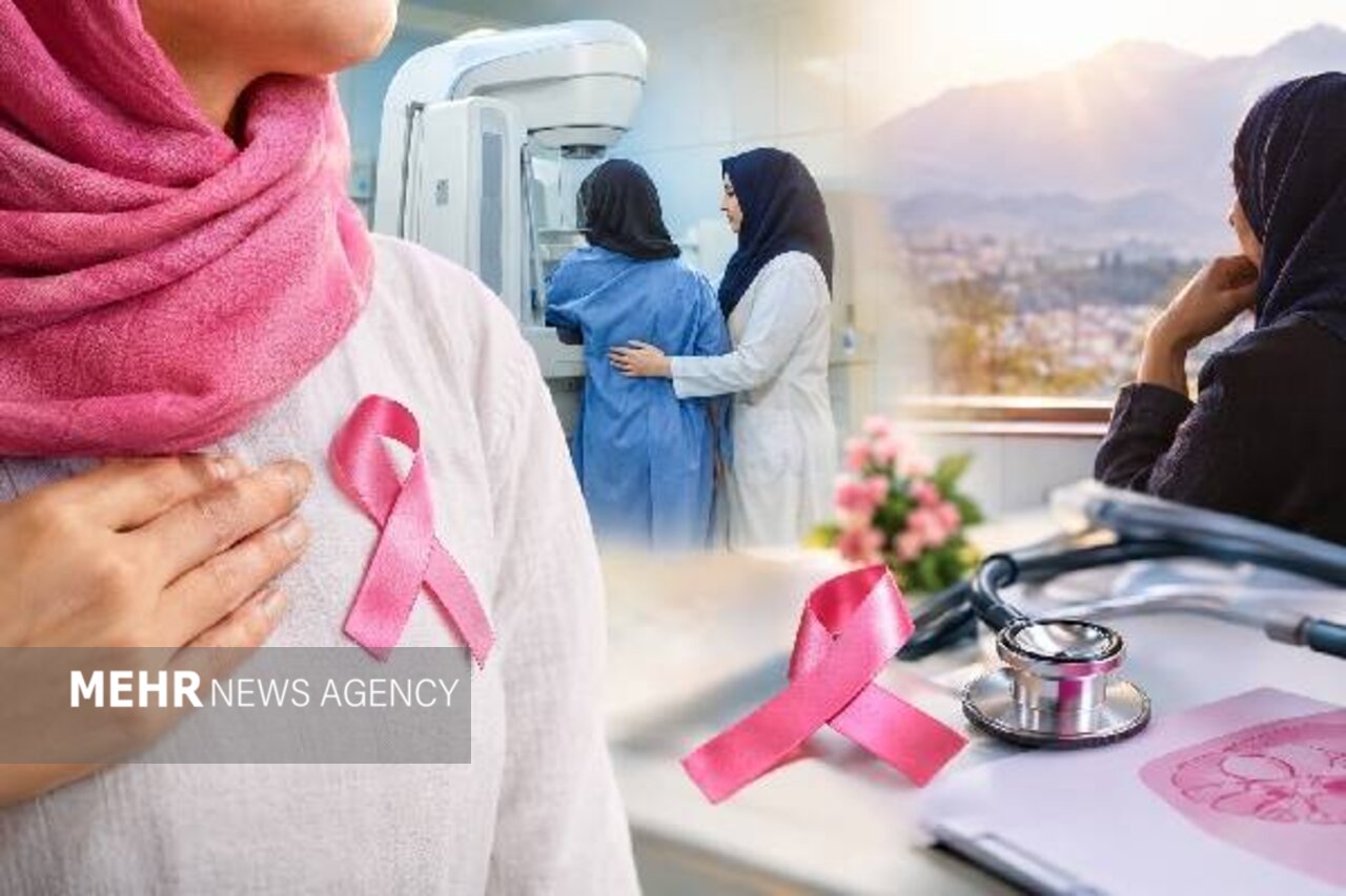 سرطان سینه در کهگیلویه وبویراحمد؛از نبود پرتودرمانی تا سنگینی هزینه ها