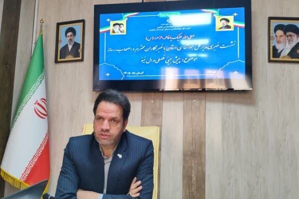 پاییز بارانی در راه خراسان جنوبی؛ هشدار درباره سیلابهای ناگهانی