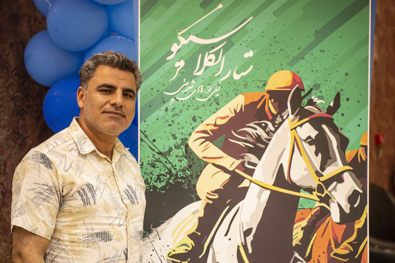 اکران «ستار الکلاسیکو» در گنبد و گرگان