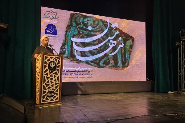 رقابت قرآنی بچههای مسجد در لرستان