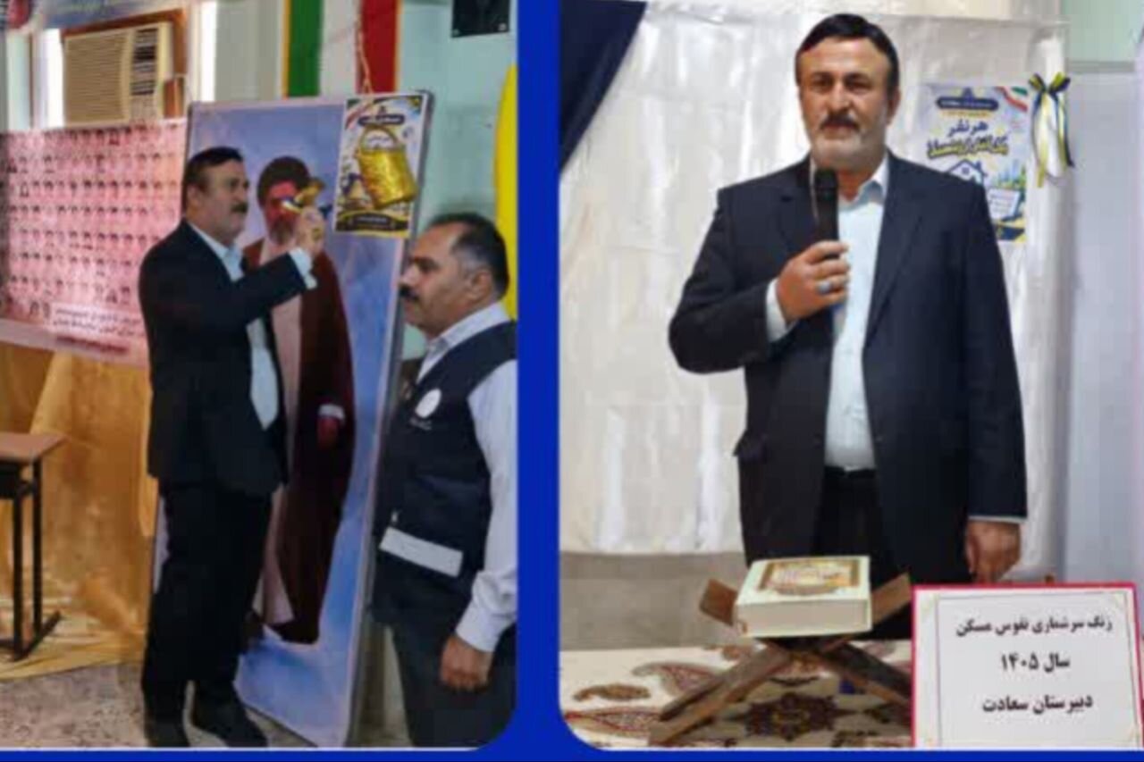 زنگ آغاز سرشماری عمومی نفوس و مسکن ۱۴۰۵ در شهرستان دیلم به صدا درآمد