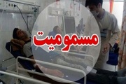 بیشترین مسمومیت‌ها در خراسان جنوبی ناشی از مواد مخدر و متادون است