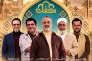محفلی‌ها و چهره‌های سرشناس در تجمعات مردمی سیستان و بلوچستان