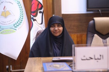 پیوندهای معنایی و معرفتی میان رسالت پیامبر اکرم(ص) وحماسه اربعین حسینی