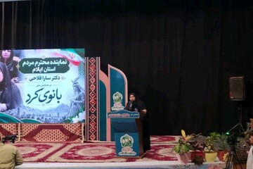 فلاحی: زنان کرد پاسداران هویت تاریخی و فرهنگی ایران هستند