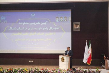 میرکریمی: بیش از ۷۵۰۰ واحد مسکونی در خراسان شمالی افتتاح شد