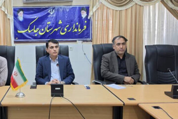 جمالدینی: سرشماری دقیق، مبنای احقاق حقوق مردم جاسک است