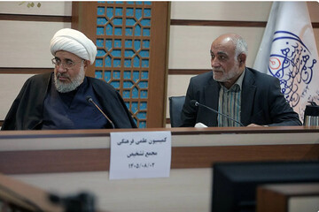 بررسی همگرایی برنامه جامع سیاست‌های کلی علم و فناوری با نقشه جامع علمی