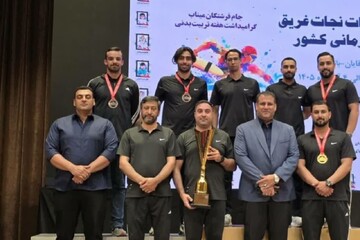 نایب‌قهرمانی تیم نجات غریق خراسان رضوی در مسابقات قهرمانی کشور