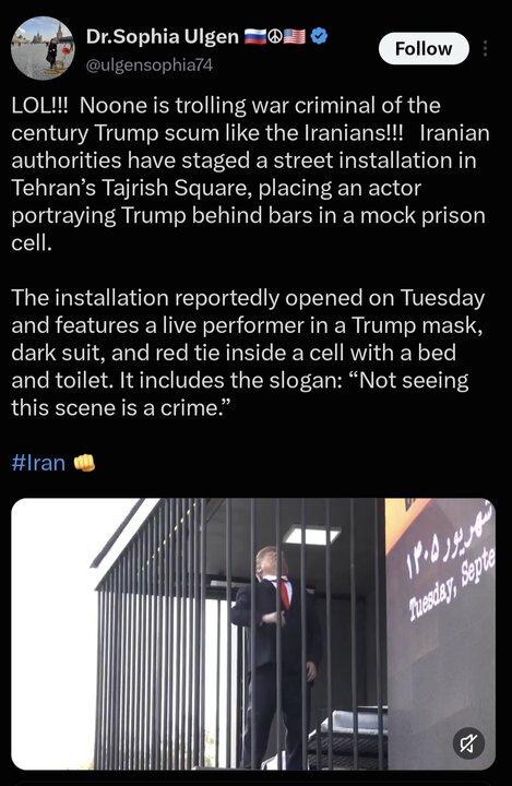 انعکاس جهانی هنر مقاومت تهران؛ وقتی تبلیغات محیطی خوب، تمام ماجراست!