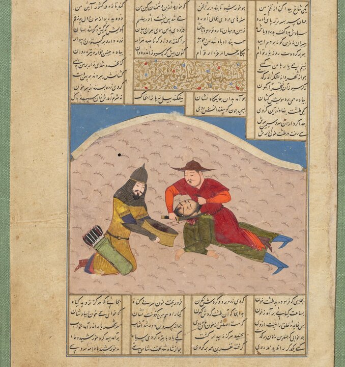 «جامه بدرید و رخ را بکند»؛ فردوسی از آیین سوگواری ایرانیان چه میگوید؟