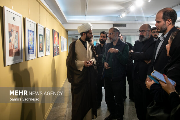 نمایشگاه تصویرسازی با هم برای ایران