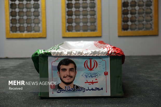 وداع با شهید محمدرضا طالبی در معراج شهدا