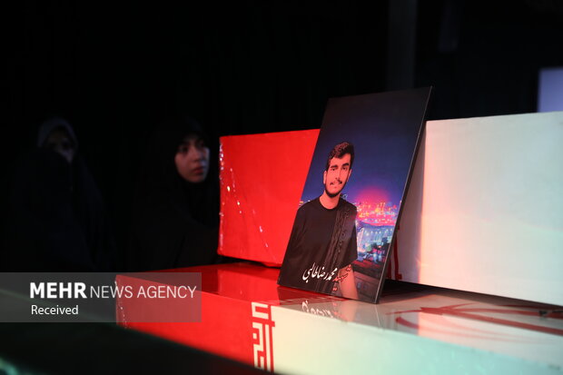 وداع با شهید محمدرضا طالبی در معراج شهدا