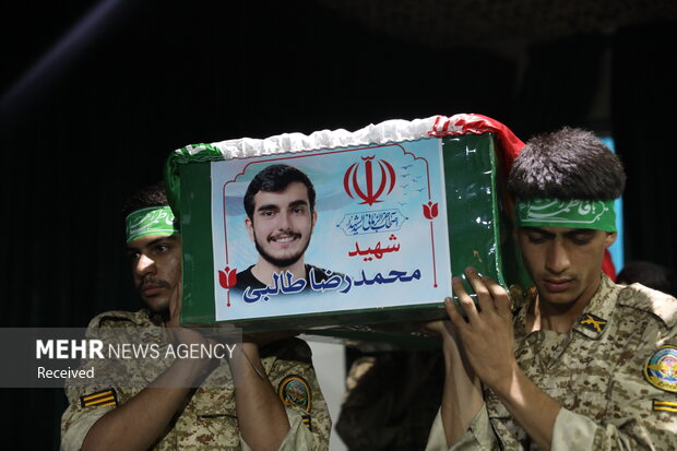 وداع با شهید محمدرضا طالبی در معراج شهدا