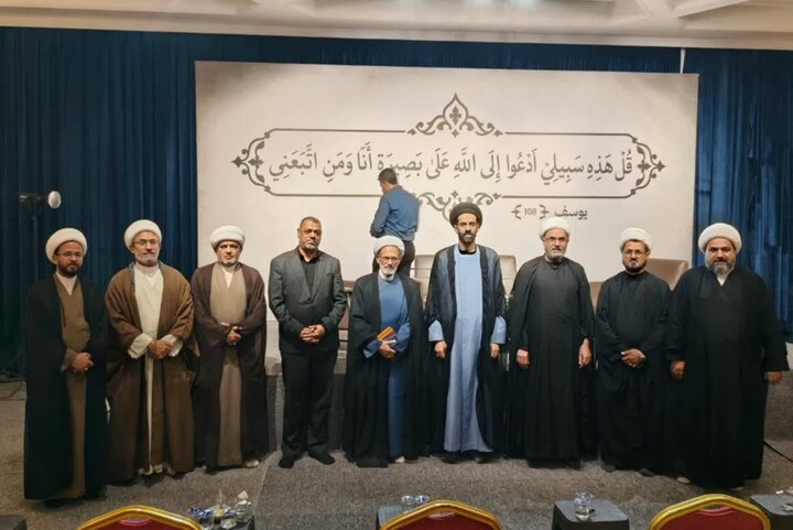 آغاز فعالیت‌های مرکز نشر و تبیین اندیشه رهبر شهید در عراق
