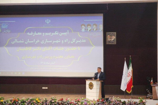 میرکریمی: بیش از ۷۵۰۰ واحد مسکونی در خراسان شمالی افتتاح شد
