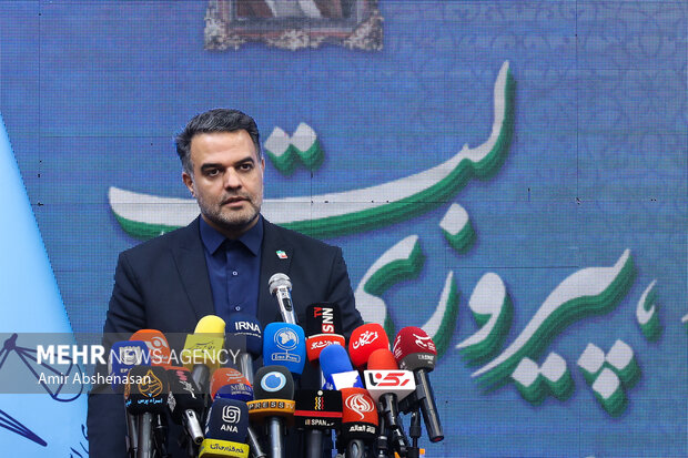 همایش ایران قوی؛ حماسه اقتدار، پیروزی عدالت برای بیماران پروانه‌ای