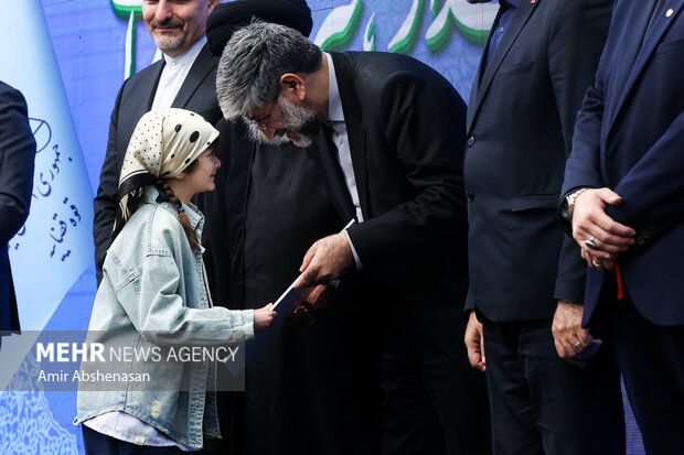 همایش ایران قوی؛ حماسه اقتدار، پیروزی عدالت برای بیماران پروانه‌ای