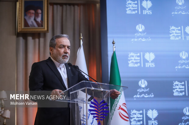 نشست تخصصی «نقش شهید کمال خرازی در اجماع سازی سیاست خارجی»