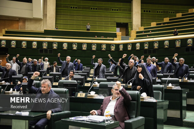نشست علنی مجلس - یکشنبه ۳ آبان ۱۴۰۵